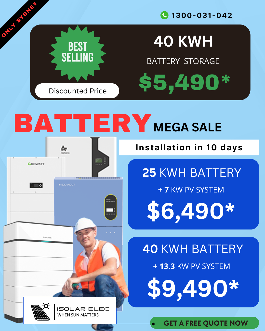Mega Sale Battery